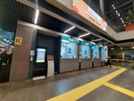 Ticket office (ulitsa Mukhamedzhana Tynyshbayeva, 8) ، تذاكر طيران، تذاكر القطارات