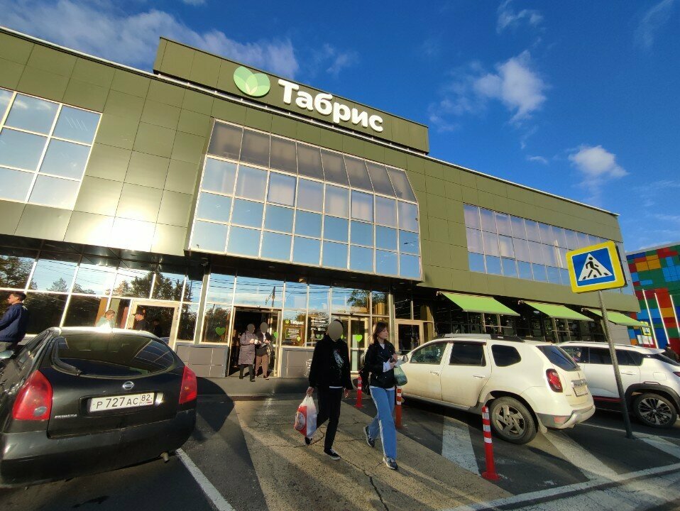 ATM T-Bank, Krasnodar, photo