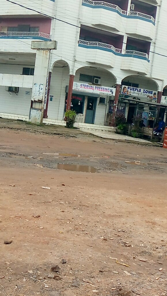 Dry cleaning Sterval Pressing, Douala, photo