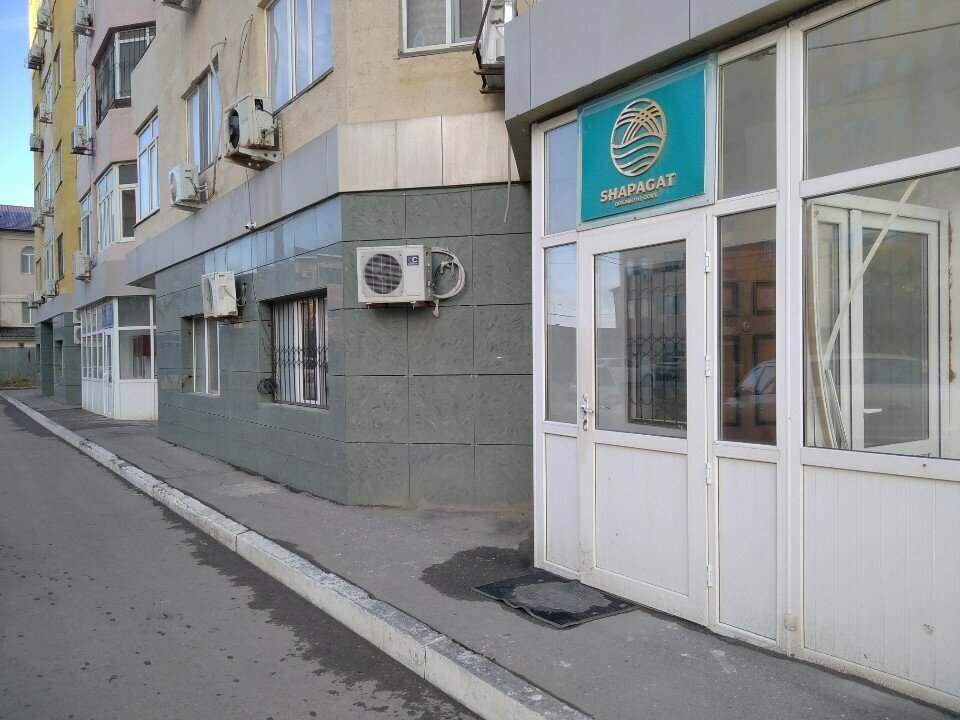 Community organization Shapagat, Atyrau, photo