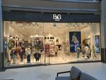 B&g Store (İstanbul, Atasehir, Barbaros Mah., Halk Cad., 8), children's clothing store