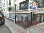 Kartaltepe Children's Academy (İstanbul, Bakirkoy District, Kartaltepe Mah., Koşuyolu Cad., 33A) ، مركز الرعاية النهارية، رياض الأطفال