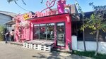 Amitie (Tashkent street, 82А), confectionary