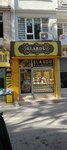 Elabdu Jewelry (Konya, Karatay, Şemsitebrizi Mah., Şeyh Ziya Sok.) ، متجر مجوهرات