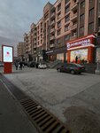 Dehkon (Khorezm Region, Urgench, Ziyokorlar Mahallah, Nurli Hayot Street) ، صيدلية