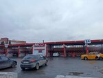 МСО (Vilonova Street, 13/1), lavado de coches