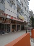 Erdem Ice Cream (Ankara Province, Sincan District, Plevne Mah., Pazar Sok., 56B) ، مول المأكولات الغذائية، جاستروماركت