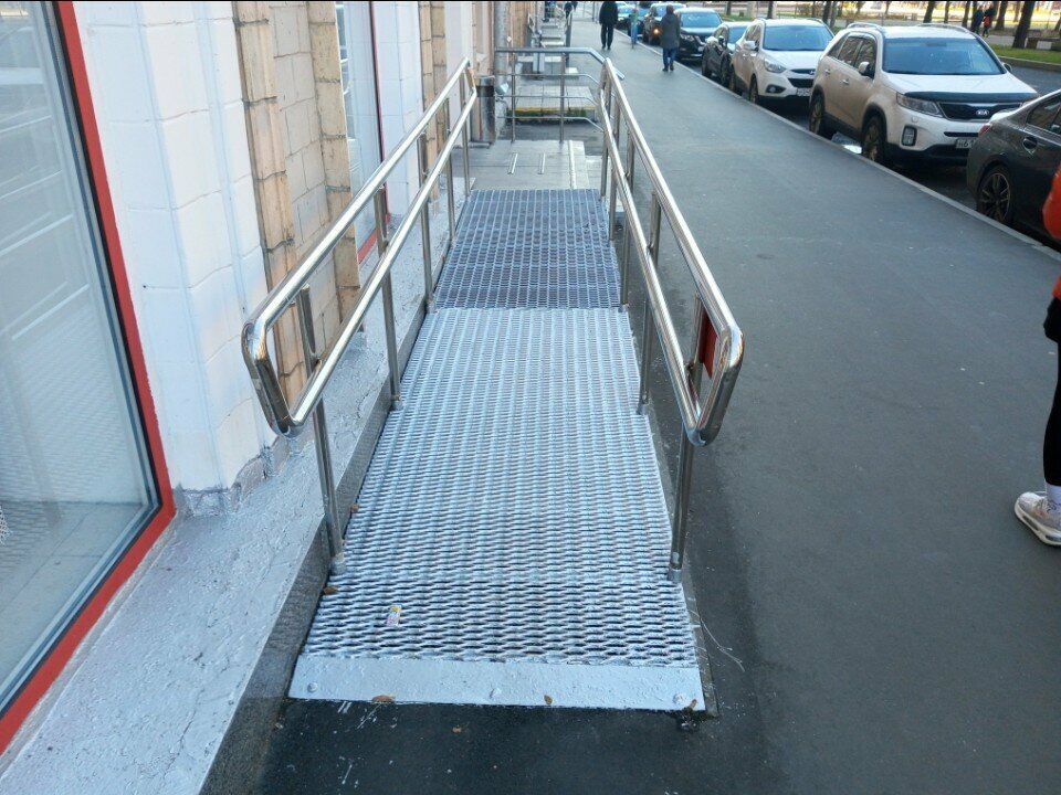 Currency exchange Punkt obmena valyut, Moscow, photo