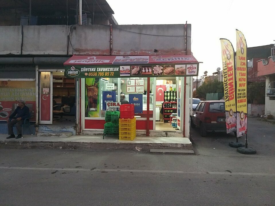 Butcher shop Gunteke Poultry Farming, Adana, photo