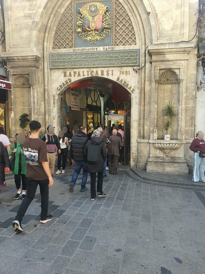 متجر مجوهرات Altintac Jewelry Grand Bazaar ، اسطنبول، صورة