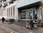 5Post (Marshala Zhukova Avenue, 35к3), point of delivery