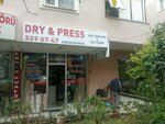 Dry Press Dry Cleaning (İstanbul, Uskudar, Bulgurlu Mah., Toygarçeşme Sok., 10A) ، التنظيف الجاف