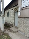 Спецкомтехника (Traktornaya ulitsa, 35к2), car service, auto repair