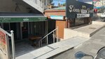 Doner & Regional (İstanbul, Kadikoy, Fenerbahçe Mah., Rüştiye Sok., 2/1), restaurant