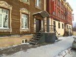 Хочу также (Obrub Street, 10) ، صالون العناية بالأظافر