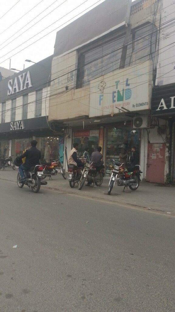 Children's store Little friend, Lahore, photo