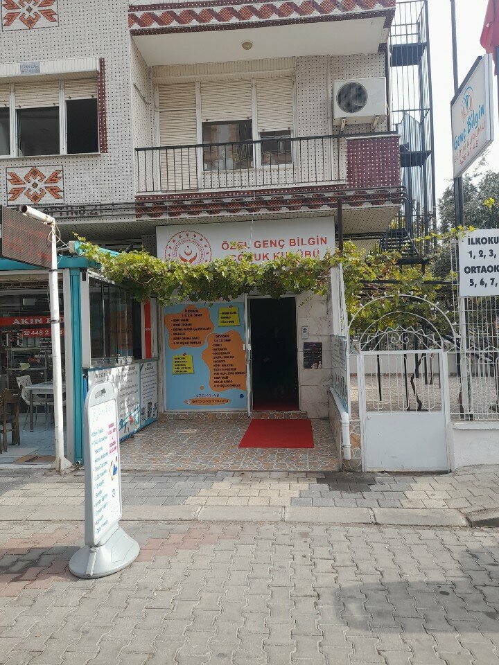 Educational center Private Young Scholar Children's Club, Izmir, photo