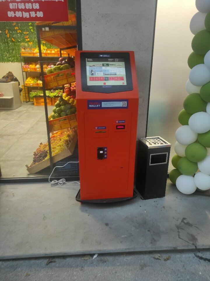 Payment terminal Telcell, Yerevan, photo