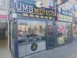 Umb Midyecisi (Ankara Province, Cankaya District, Mebusevleri Mah., Dögol Cad., 51A) ، مطعم