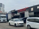 Işıklar Oto Servis (Bursa, Nilüfer, Üçevler Mah., 12. Sok., 5), servicio de coches, centro de reparación de automóviles
