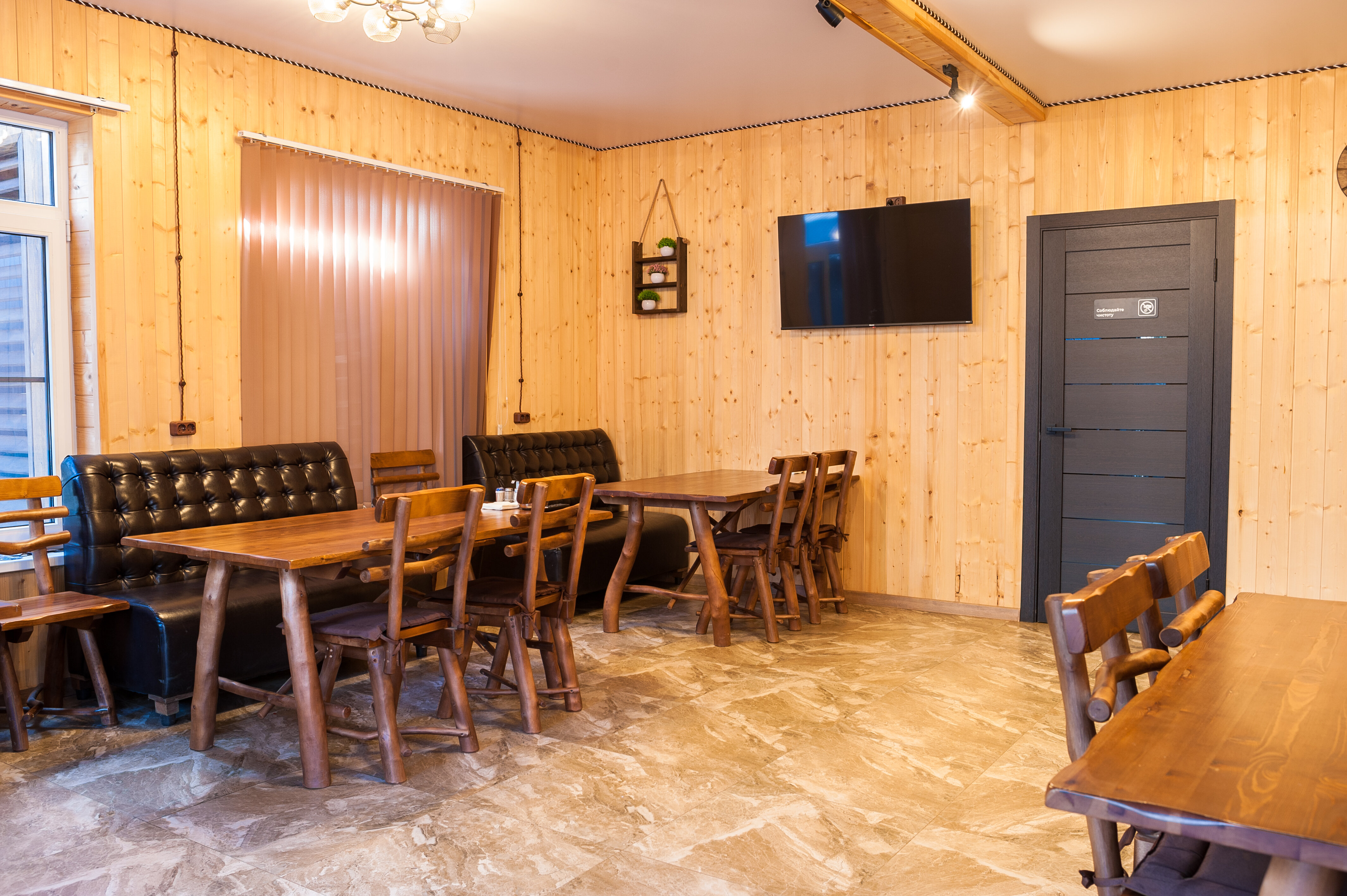 Фото Экосфера Архыз