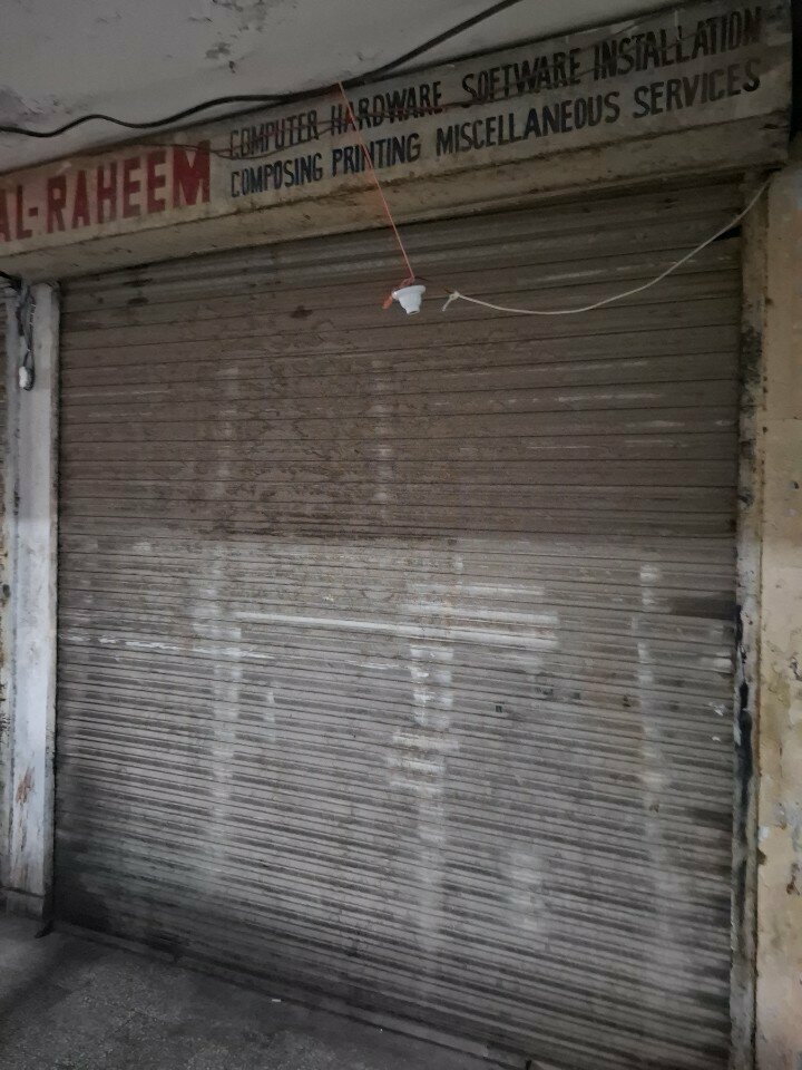 Computer store Al Raheem computer hardware, Lahore, photo