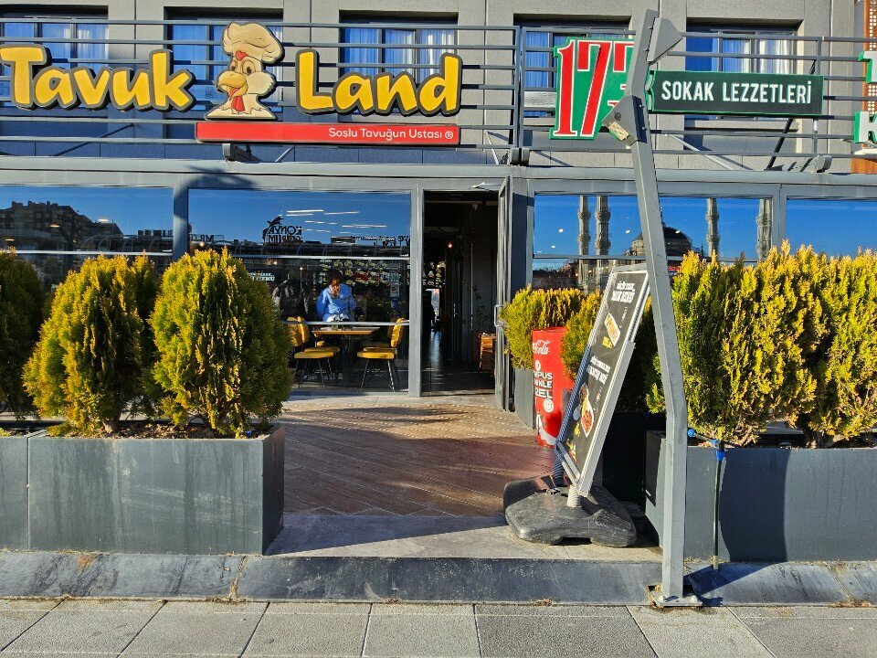 Restaurant Chicken Land, Konya, photo