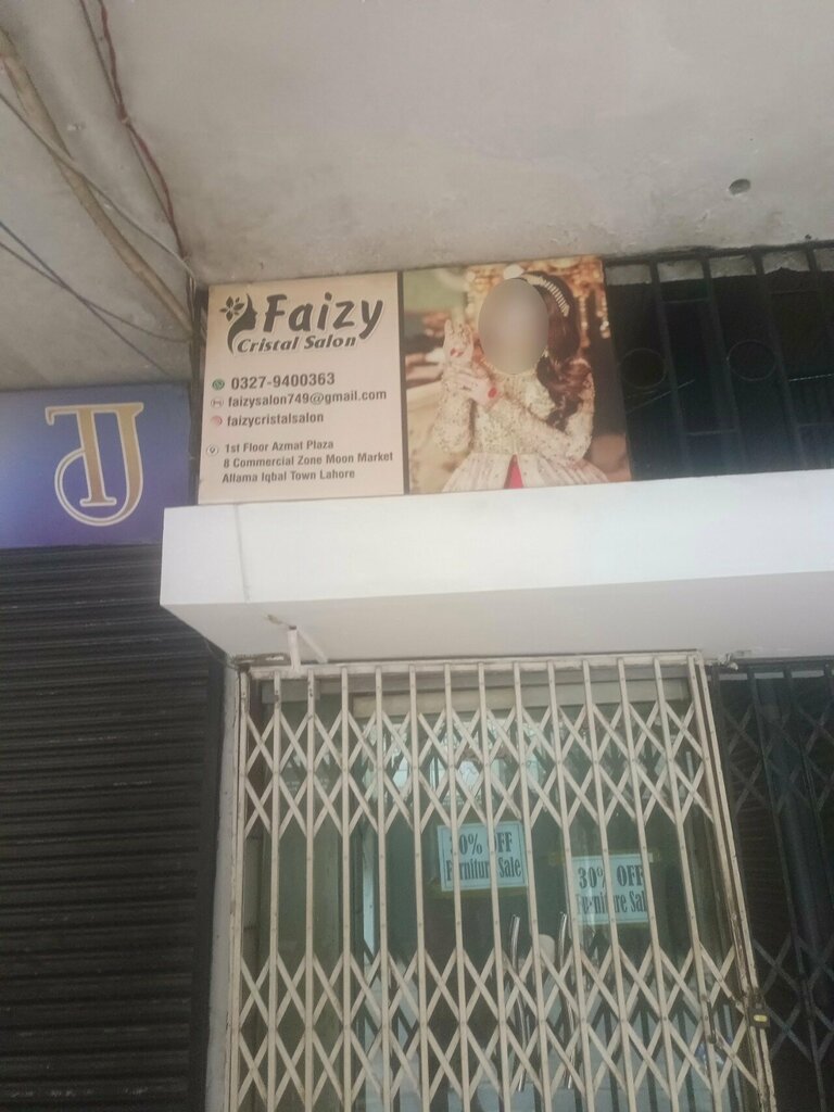 Beauty salon Faizy, Lahore, photo