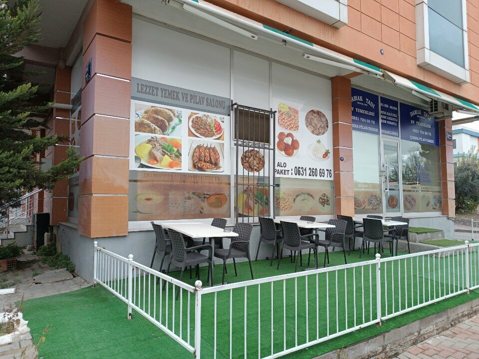 Restaurant Zulfikar Master, Izmir, photo