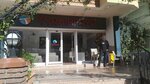 Tyrkiafryd (Antalya, Alanya, Cumhuriyet Mah., Yaşar Doğu Cad., 39A), travel agency