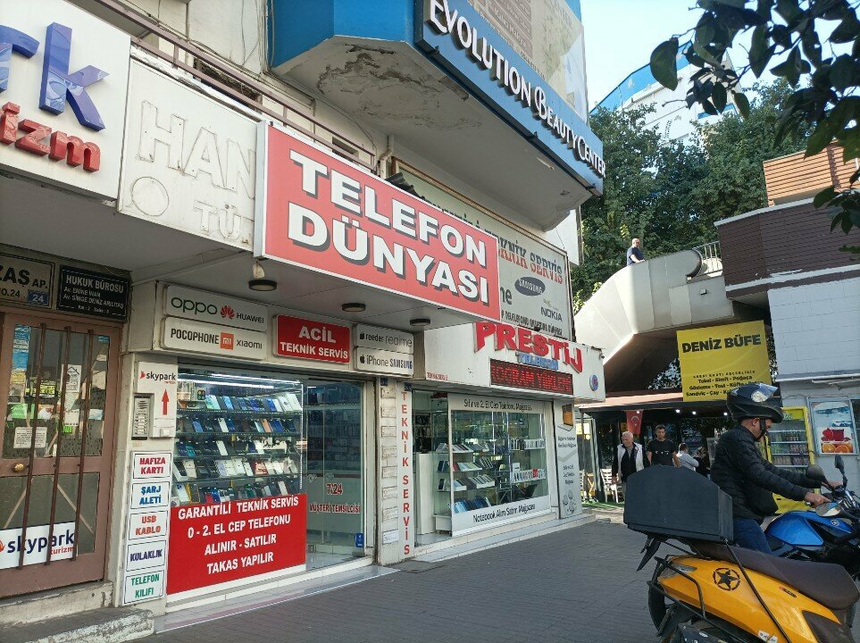 Mobile phone store Phone World, Antalya, photo