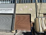 Welt Chemistry (İstanbul, Sultanbeyli, Battalgazi Mah., Sardunya Sok., 4/20), chemical equipment