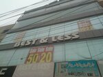 Best and Less Garments (Allama Iqbal Town, Karim Block, 17/1), clothing store