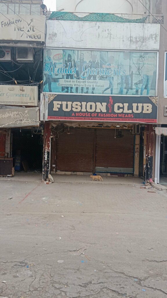 Grocery Imran Plaza, Lahore, photo