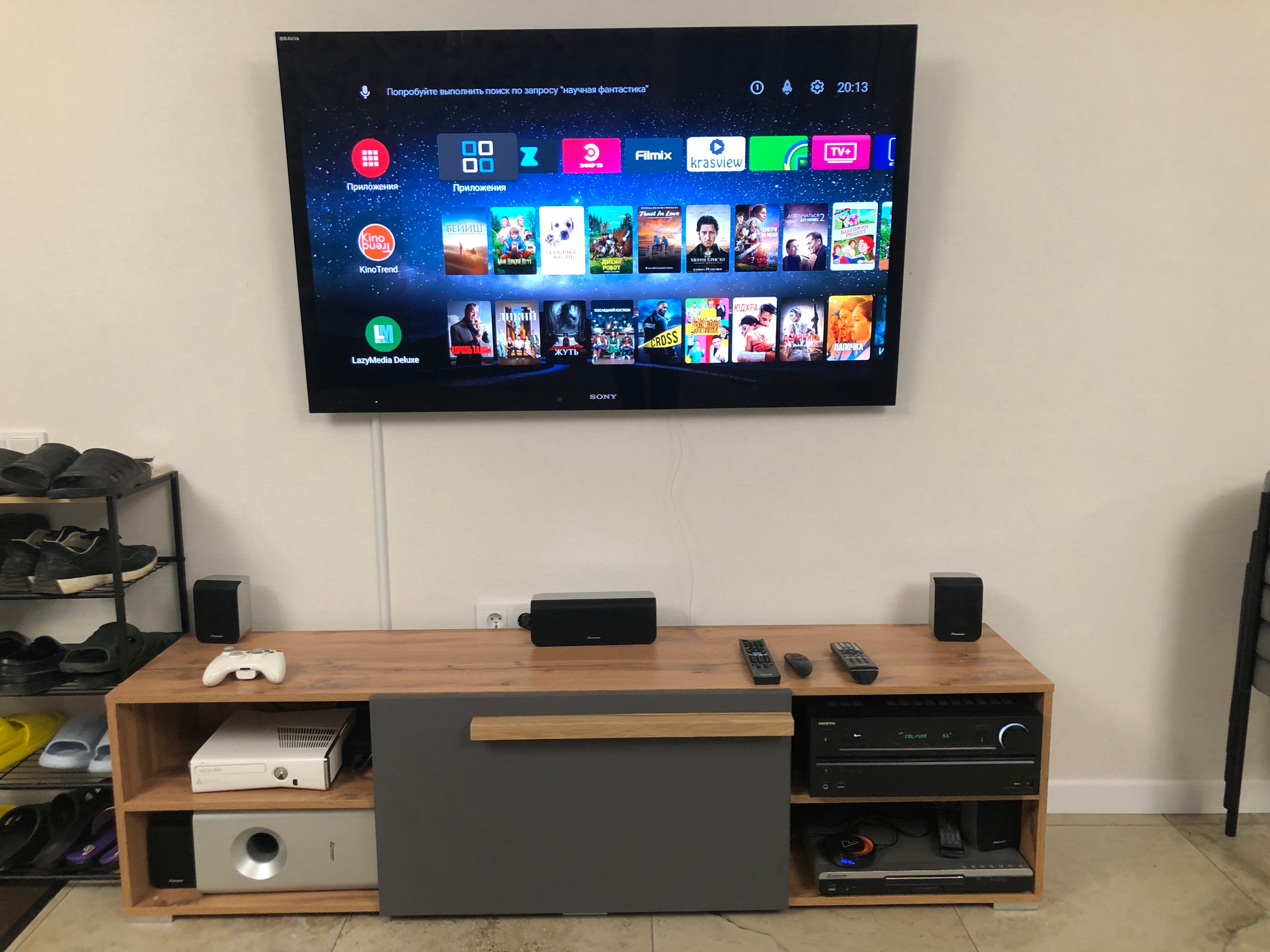 Фото Миндаль