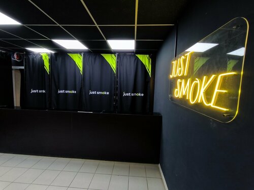 how much is elf bar vape Just Smoke & Vape Canton main image 1
