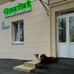Clover Park (prospekt Metallurgov, 9) ، فندق للحيوانات الأليفة