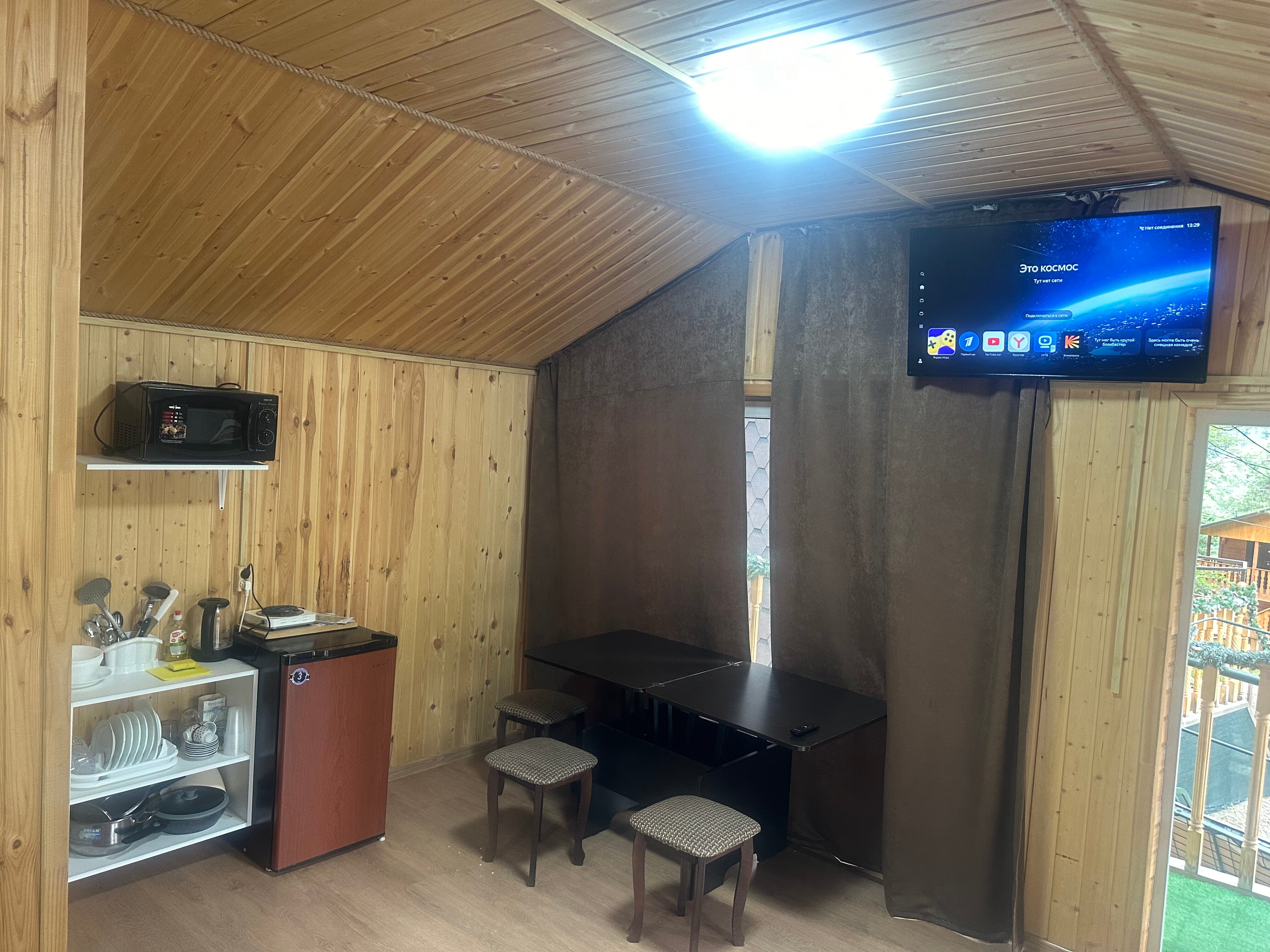 Фото Вершина