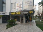 Yesilcam Photo Studio (Antalya, Muratpaşa, Fener Mah., Tekelioğlu Cad., 29B), photo studio
