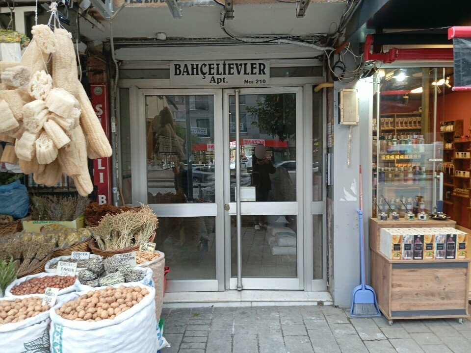 Beauty salon Cemile Karhan Estetik Ve Güzellik, Izmir, photo