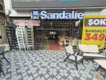 Sandalie Demirhendek 2 (Ankara Province, Altındag District, Demirhendek Cad., 138B), furniture factory