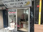 Carsi Dry Cleaning (İstanbul, Besiktas, Türkali Mah., Mısırlıbahçe Sok., 13), laundry