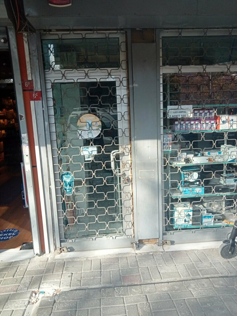 Security and alarm systems Simsek Elektrik, Istanbul, photo