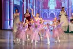 Азбука Балета (Moscow, Novomoskovskiy Administrative Okrug, Vnukovo District, Korneya Chukovskogo Street, 2с1), dance school