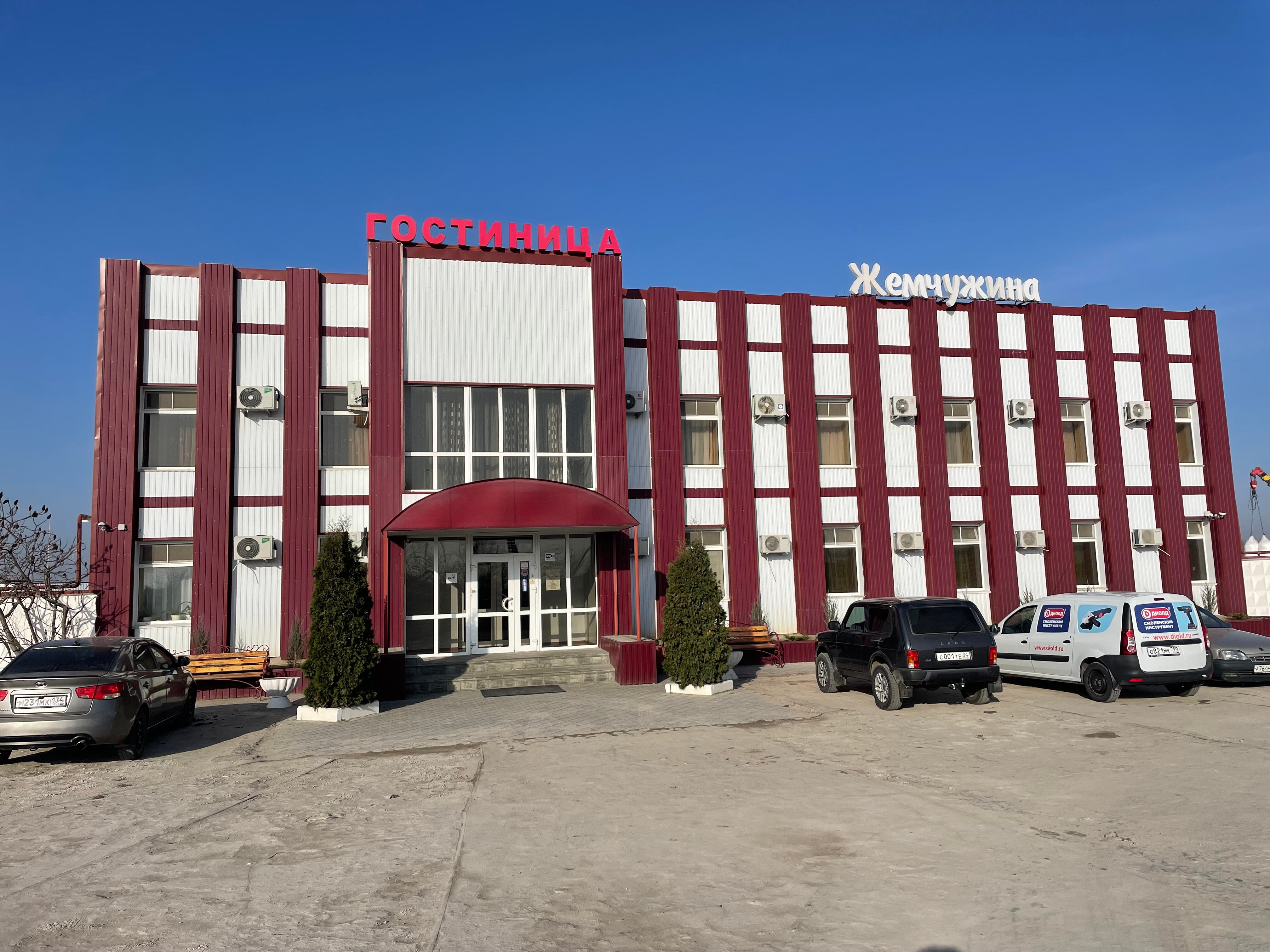 Фото отеля 2