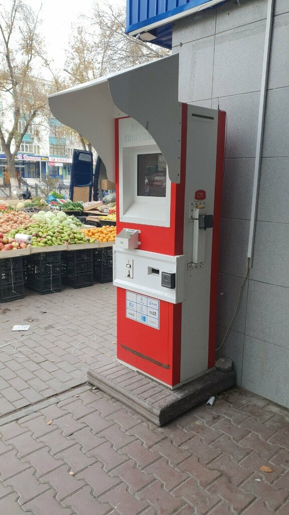 Payment terminal Qiwi, Kapchaguy, photo