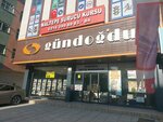 Gundogdu (İstanbul, Maltepe, Bağdat Cad., 501A), furniture store