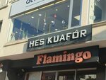 Hes Hairdresser (İstanbul, Kadikoy, Bagdat Avenue, 205), hairdresser
