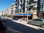 Basdas (İzmir, Gaziemir, Gazi Mah., 16. Sok., 14A), supermercado