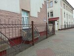 Font-generators (Lazo Street, 16), marketing services
